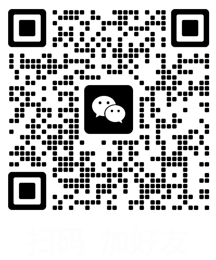 智烁微信二维码